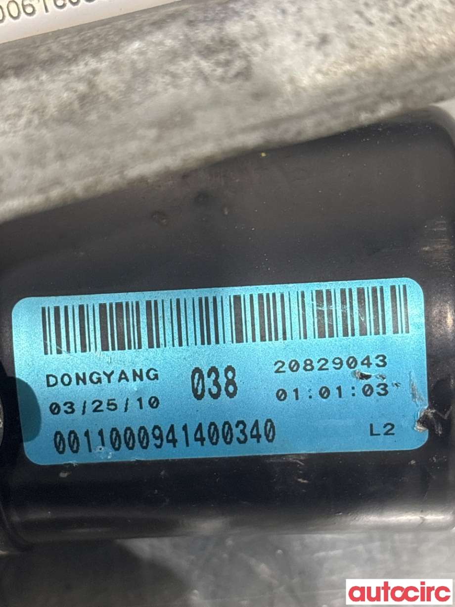 Viskermotor frontrute til Opel Antara 2007-2013  (OPEL|96673005||20829043)