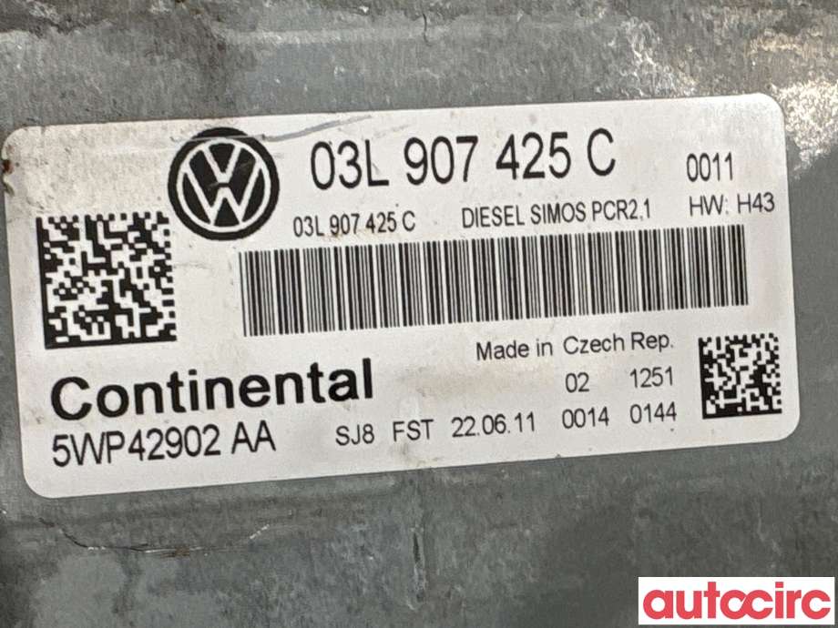 Styreenhet motor til VW Passat 2011-2015 (B7) (B7) (VOLKSWAGEN|03L906023FS|5WP42902AA|03L907425C)
