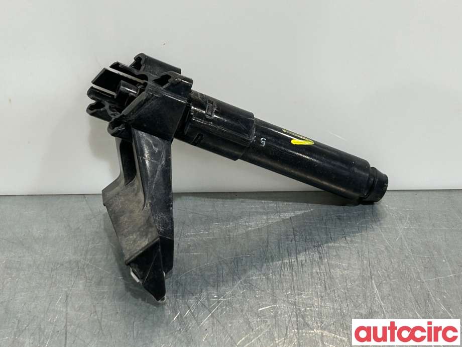 Lyktespylerdyse til Mitsubishi Outlander 2015-->> (Type III, Fase 2) (MITSUBISHI|8264A309|)