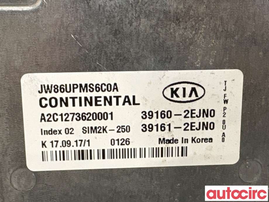 Styreenhet motor til Kia Optima 2017-2020 (KIA|391612EJN0|A2C1273620001|39161-2EJN0)