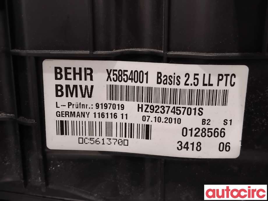 Diverse deler til BMW 5-Serie 2010-2017 (F10/F11) (F10/F11) (BMW|64119241195|X5854001|9197019)