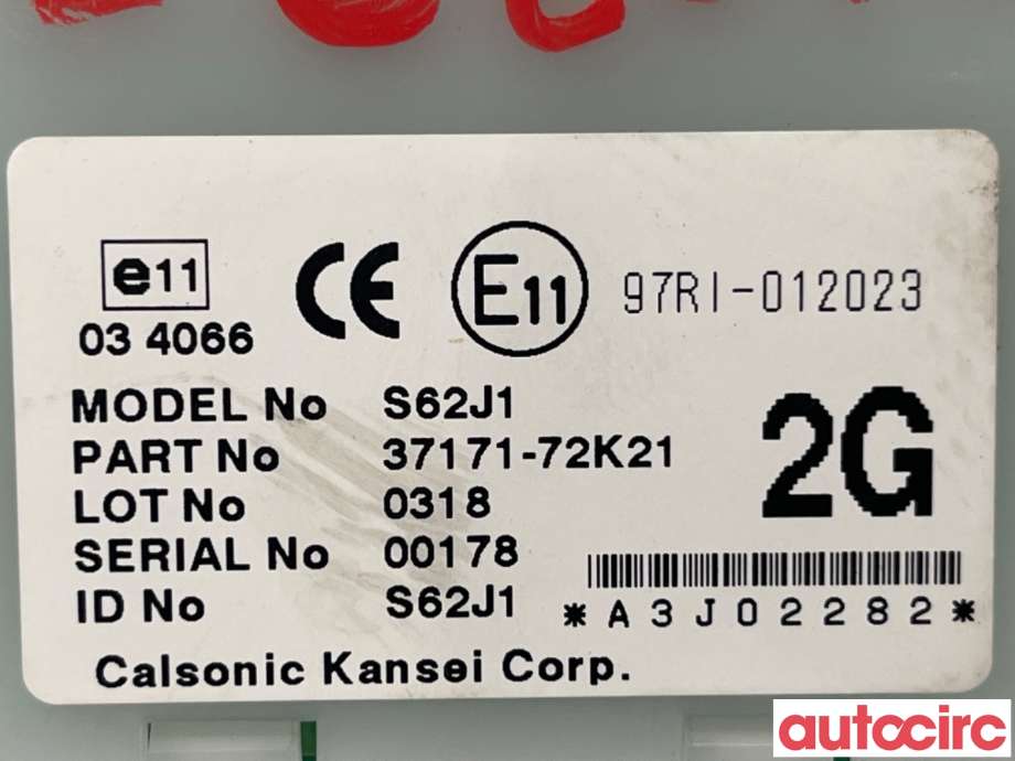 Styreenhet nøkkelfri/keyless til Suzuki Swift 2005-2010 (SUZUKI|3717172K21||37171-72K21)