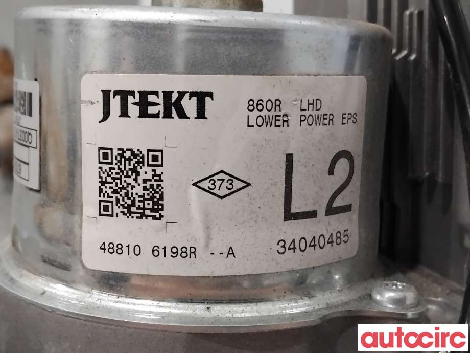 Rattaksel elektrisk servo til Renault Clio 2012-2016 (Type IV, Fase 1) (RENAULT|488106198R||488106771R)