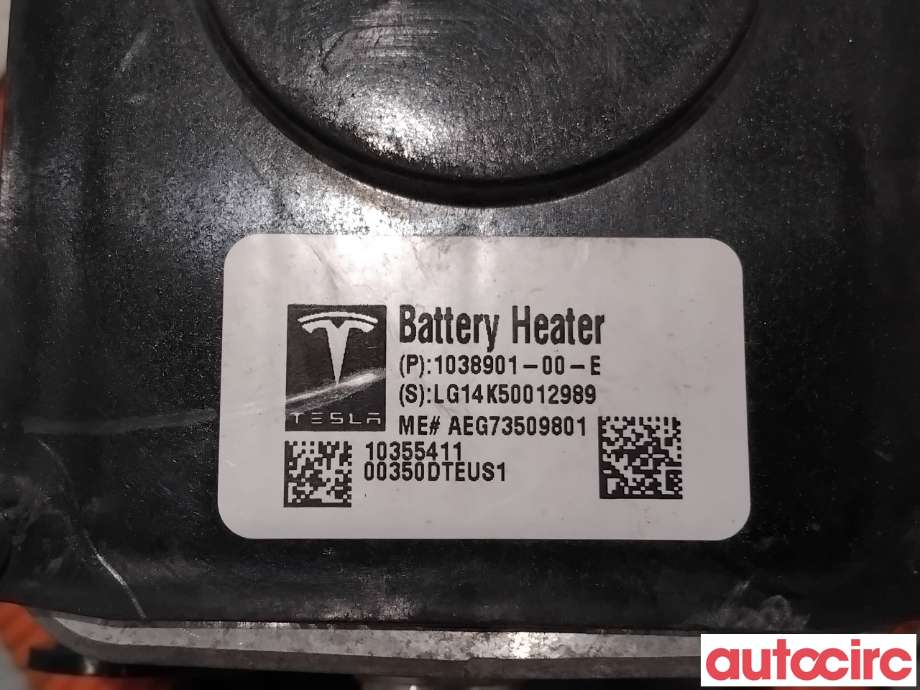 Diverse deler til Tesla Model S 2013-2016 (Fase 1) (TESLA|1038901-00-F||1038901-00-E)