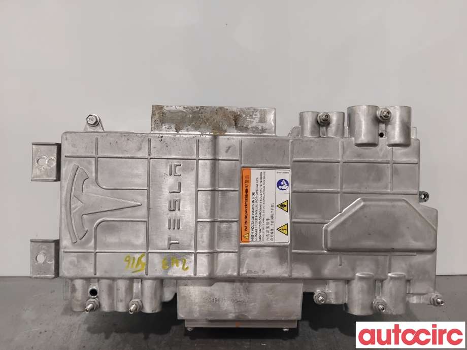 Diverse deler til Tesla Model S, 2013-2016 (Fase 1) (TESLA|1059698-00-A)