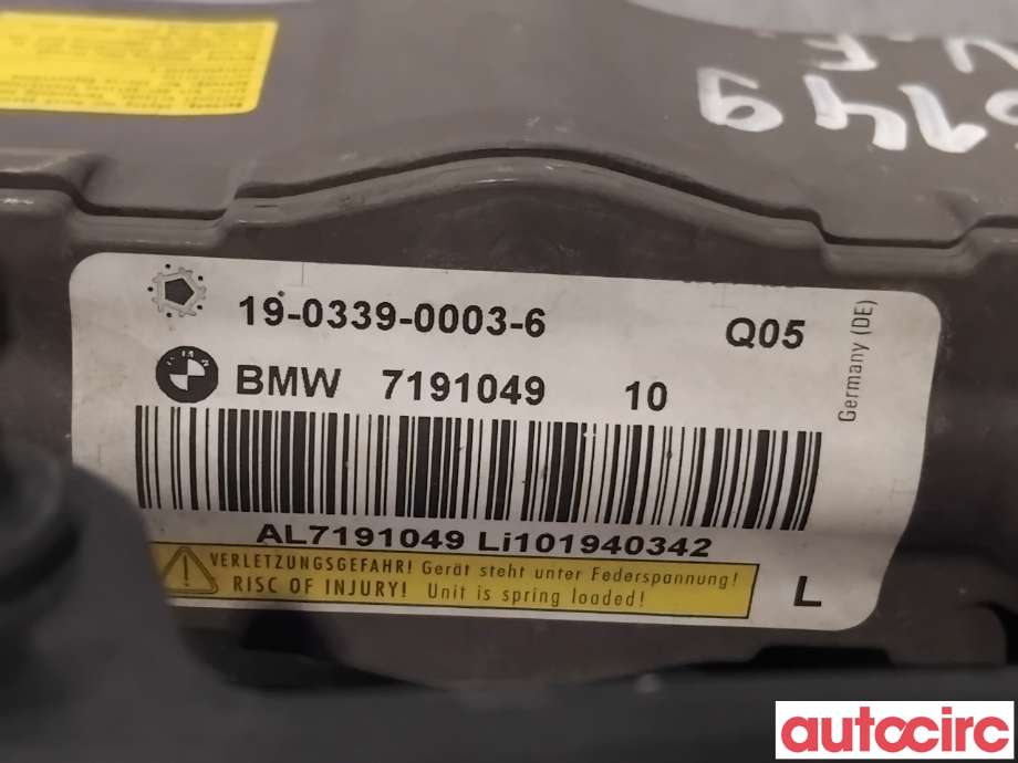 Panserhengsler til BMW 5-Serie 2010-2017 (F10/F11) (F10/F11) (BMW|41617207199|19-0339-0003-6|7191049)