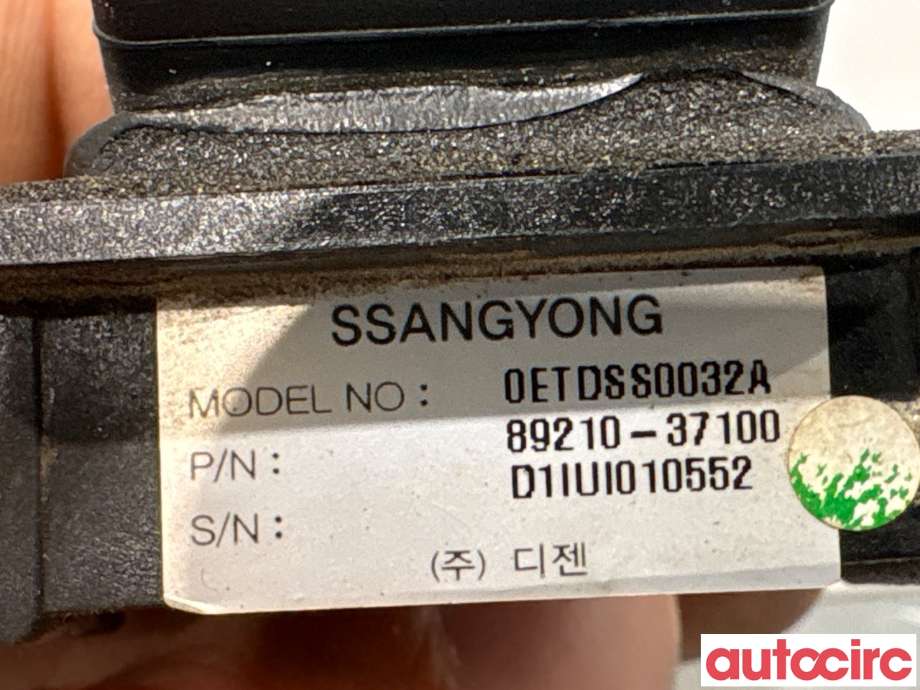 Kamera til SsangYong Korando 2019-->> (Type IV)  (SSANGYONG|89210-37100|0ETDSS0032A)