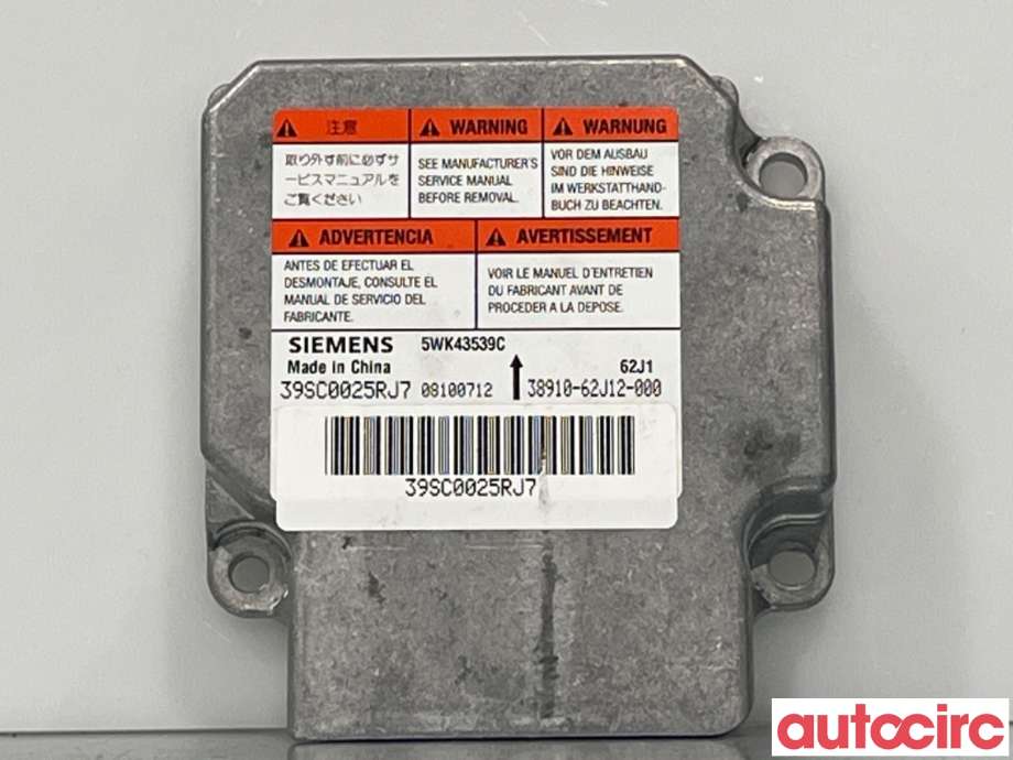 Airbag elektronikk til Suzuki Swift, 2005-2010  (SUZUKI|NO NR)