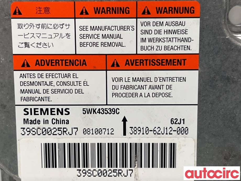 Airbag elektronikk til Suzuki Swift 2005-2010  (SUZUKI|NO NR|5WK43539C|38910-62J12-000)