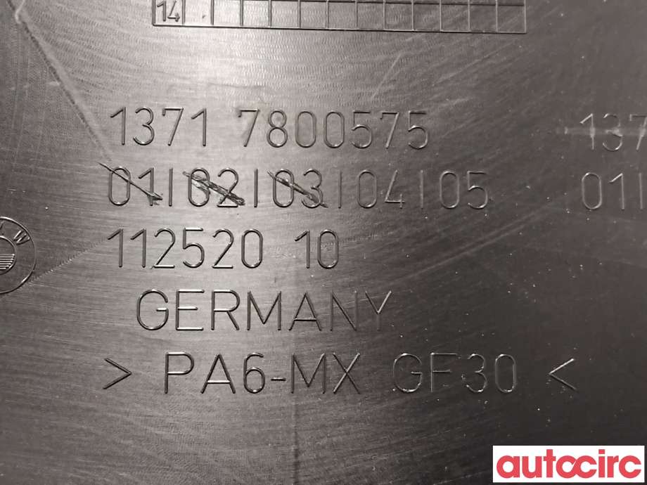 Motordeksel over motor til BMW 5-Serie 2010-2017 (F10/F11) (F10/F11) (BMW|11147800575||13717800575)