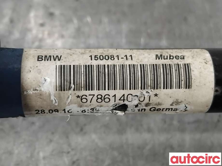 Stabilisatorstag foran til BMW 5-Serie 2010-2017 (F10/F11) (F10/F11) (BMW|31356786140||6786140)
