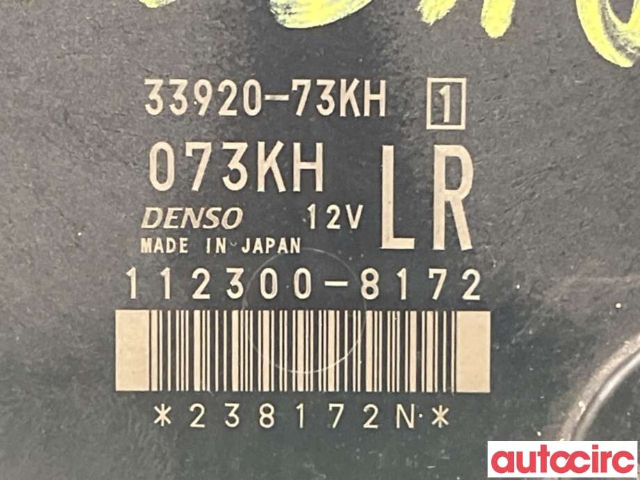 Styreenhet motor til Suzuki Swift 2005-2010  (SUZUKI|33920-73KH1|112300-8172)