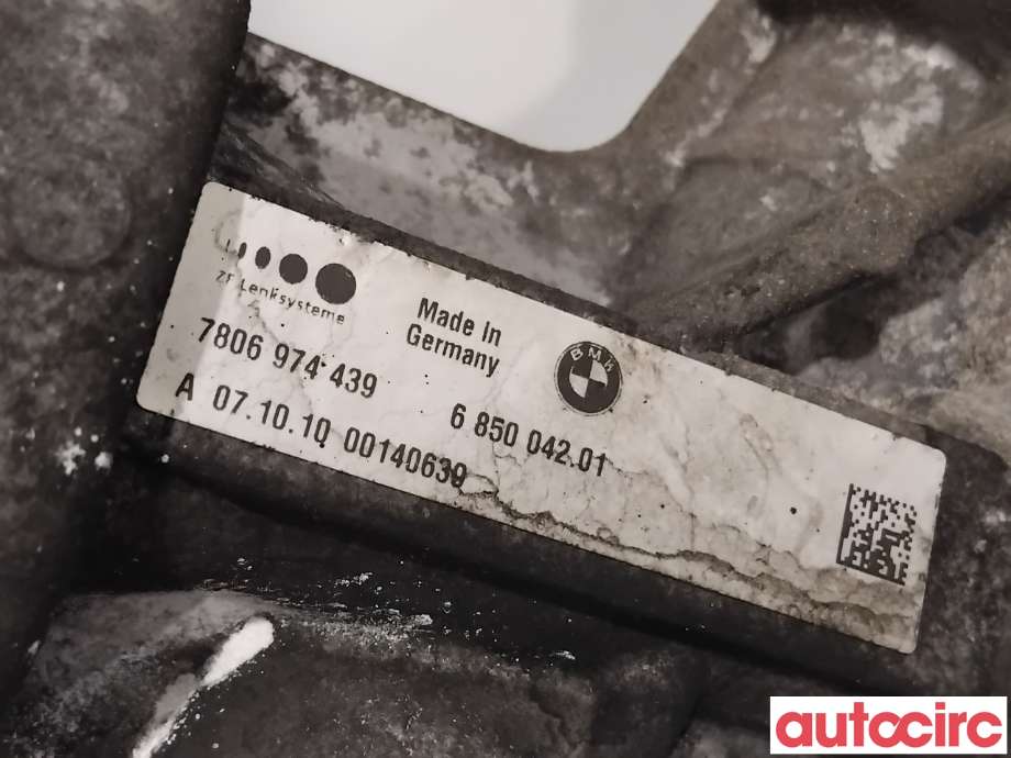 Tannstang elektrisk til BMW 5-Serie 2010-2017 (F10/F11) (F10/F11) (BMW|32105A25C82|7806974439|6850042)