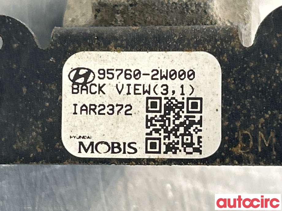 Kamera til Hyundai Santa Fe 2012-2020 (Type III)  (HYUNDAI|957602W000||95760-2W000)