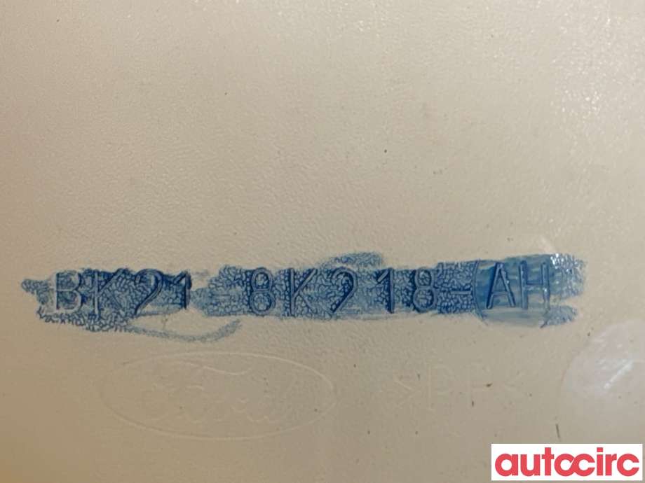 Ekspansjonstank til Ford Transit Custom 2013-2023 (Type I)  (FORD|2036675||BK21-8K218-AH)