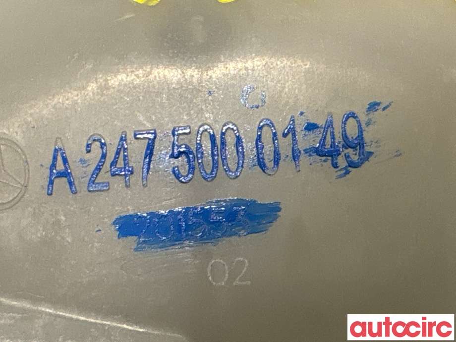 Ekspansjonstank til Mercedes A-Klasse 2018-->> (W177) (W177) (MERCEDES|A2475000149|)