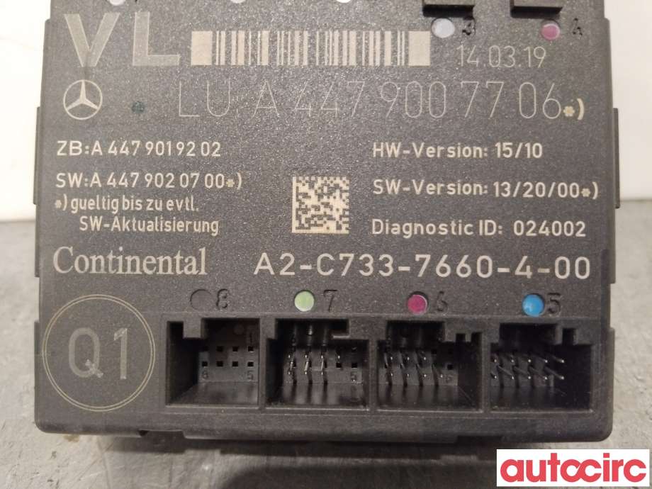 Styreenhet dør venstre foran til Mercedes Vito 2014-->> (W447) (W447) (MERCEDES|A4479007706|A2-C733-7660-4-00|A4479007906)
