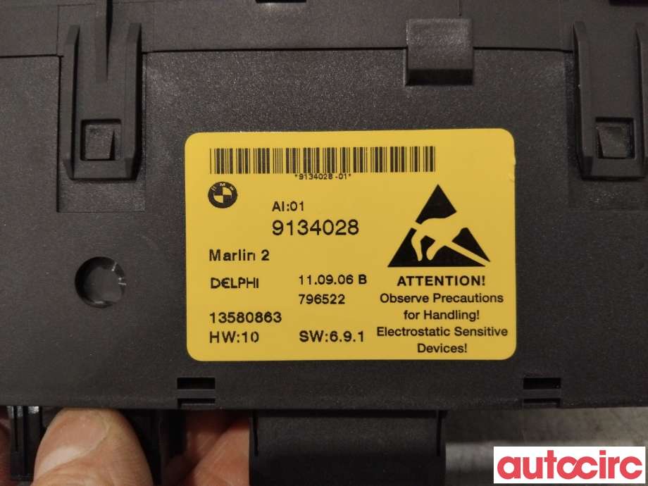 Bryter setevarme til BMW 5-Serie 2003-2010 (E60/E61) (E60/E61) (BMW|61319159168|13580863|9134028)