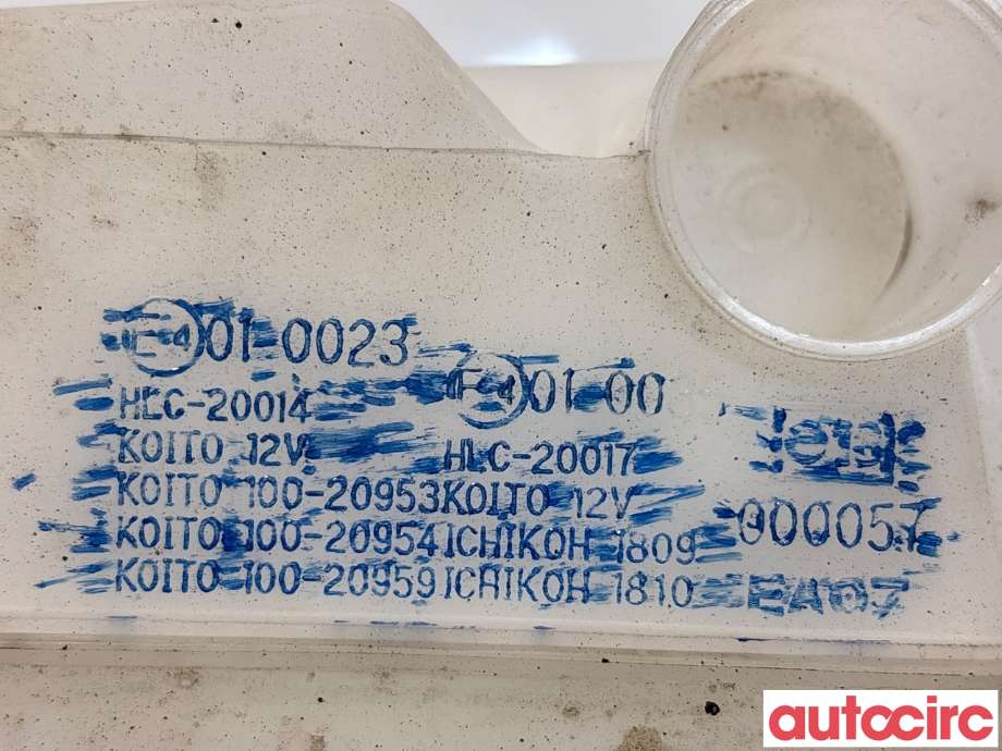 Spylertank til Subaru Outback 2009-2014 (Type IV)  (SUBARU|86631AJ020|)