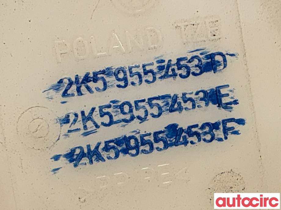 Spylertank til VW Caddy 2015-2020 (Type III, Fase 3)  (VOLKSWAGEN|2K5955453F|)