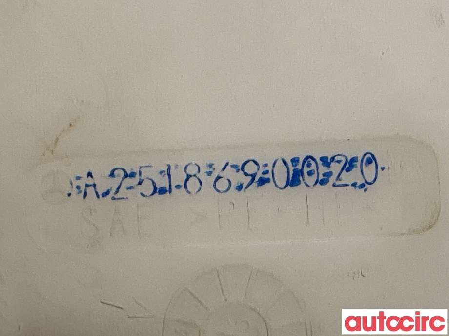 Spylertank til Mercedes R-Klasse 2006-2013 (W251) (W251) (MERCEDES|A2518692120||A2518690020)