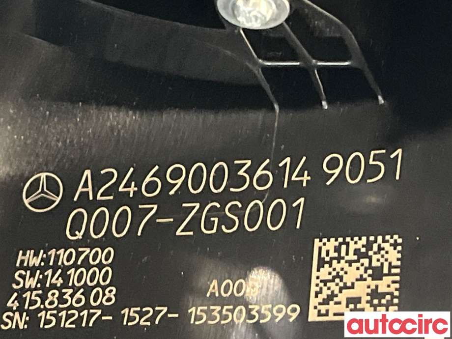 Bryter combi til Mercedes B-Klasse 2011-2018 (W246) (W246) (MERCEDES|A2469003614)