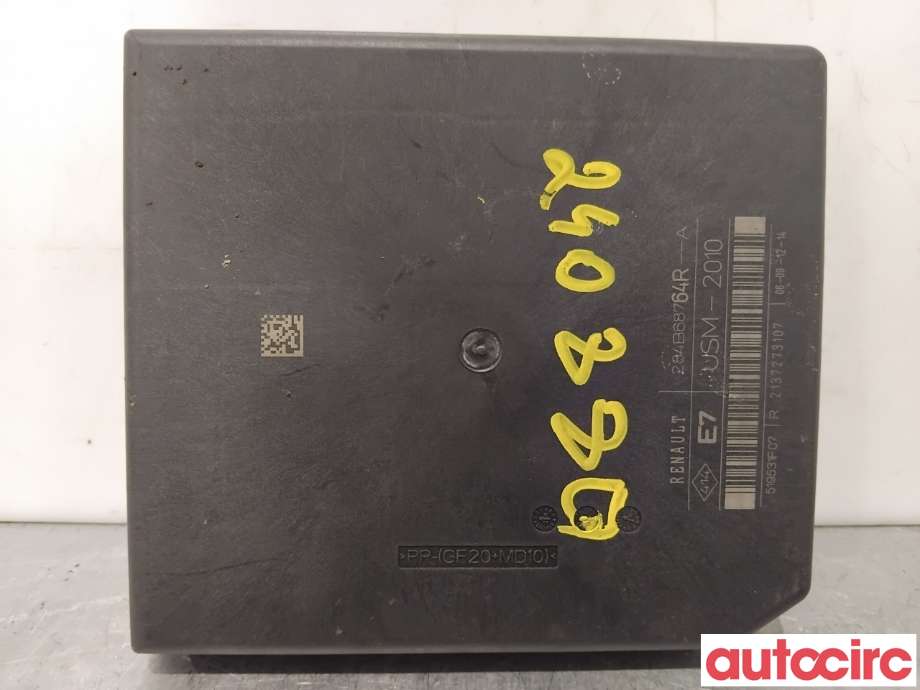 Sikringsboks til Mercedes Citan 2012-2021 (W415) (W415) (MERCEDES|A4159007800|284B68764R|A4159001605)