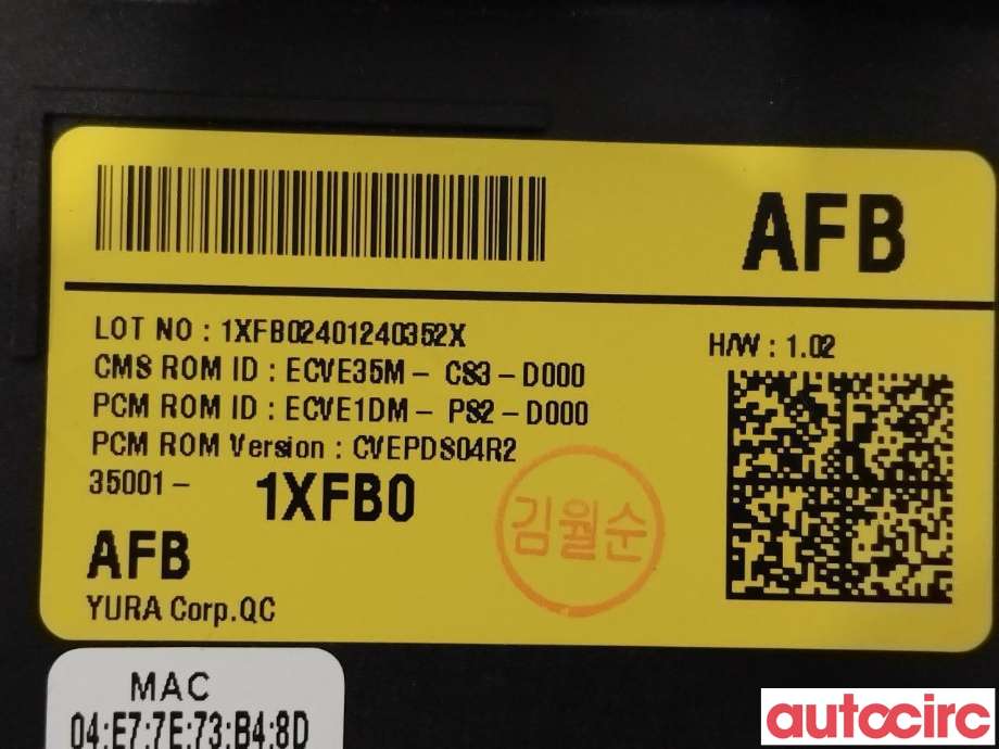 Styreenhet diverse til Kia EV6 2021-->>  (KIA|350011XFB0|)