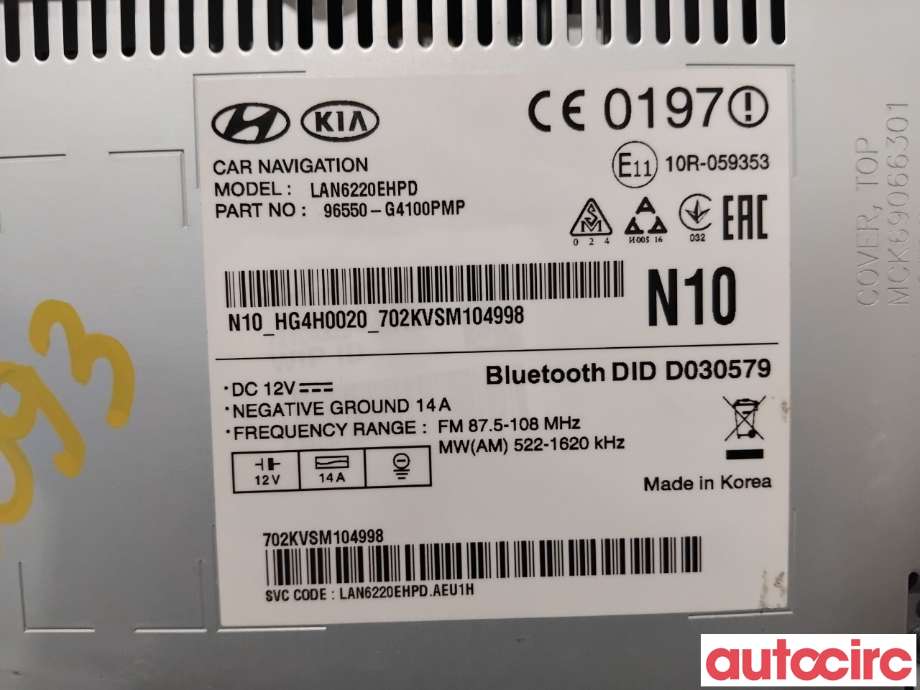 Bilstereo navigasjon til Hyundai i30 2017-2020 (Type III)  (HYUNDAI|96550G4100PMP|LAN6220EHPD|96550-G4100PMP)