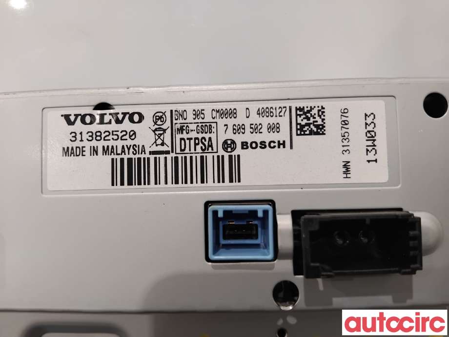 Multimedia display (MCU - Media Controller Unit) til Volvo V40 2012-2019  (VOLVO|36081000|7609502008|31357076)