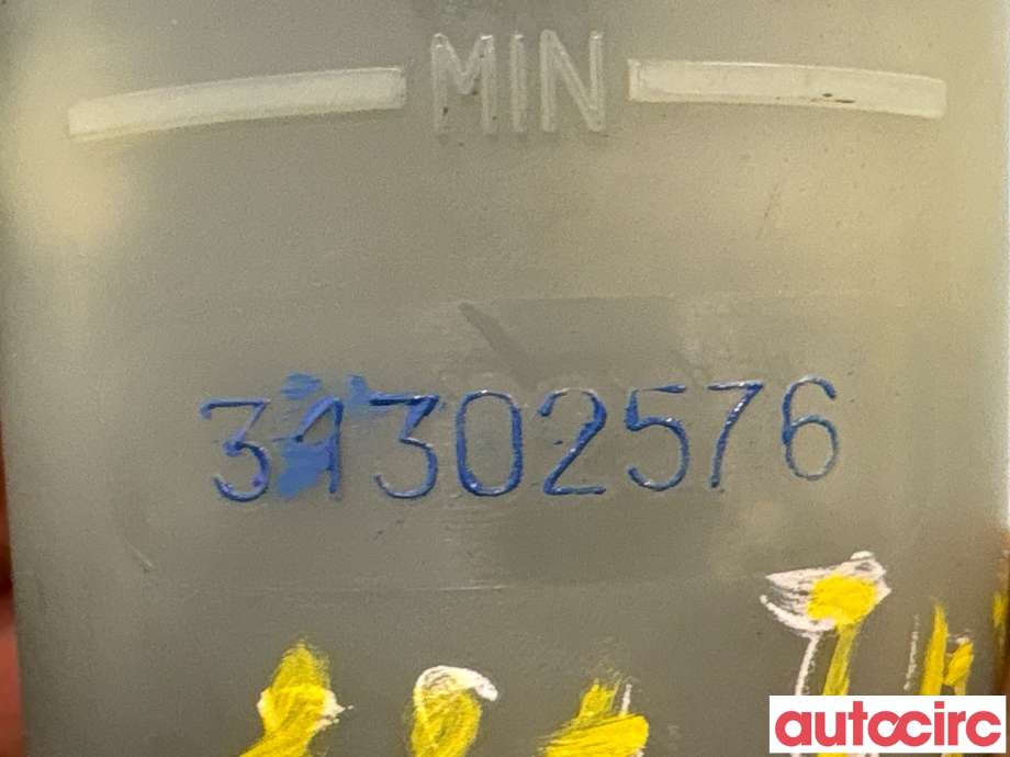 Servo oljebeholder til Volvo XC60 2008-2013 (Type I, Fase 1)  (VOLVO|31302576|)
