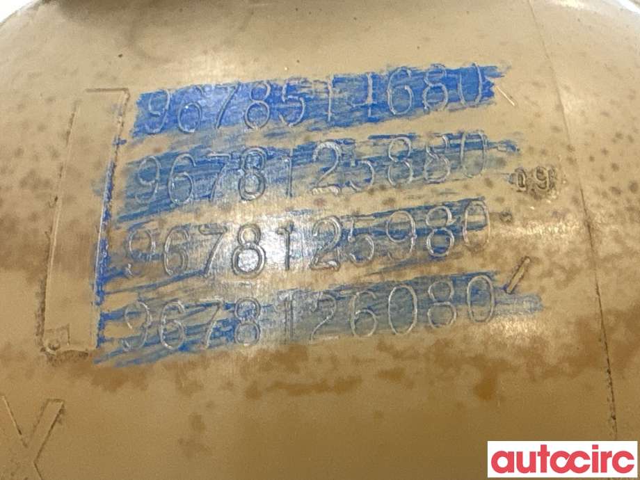 Ekspansjonstank til Peugeot 5008 2017-->> (Type II)  (PEUGEOT|9678126080|)