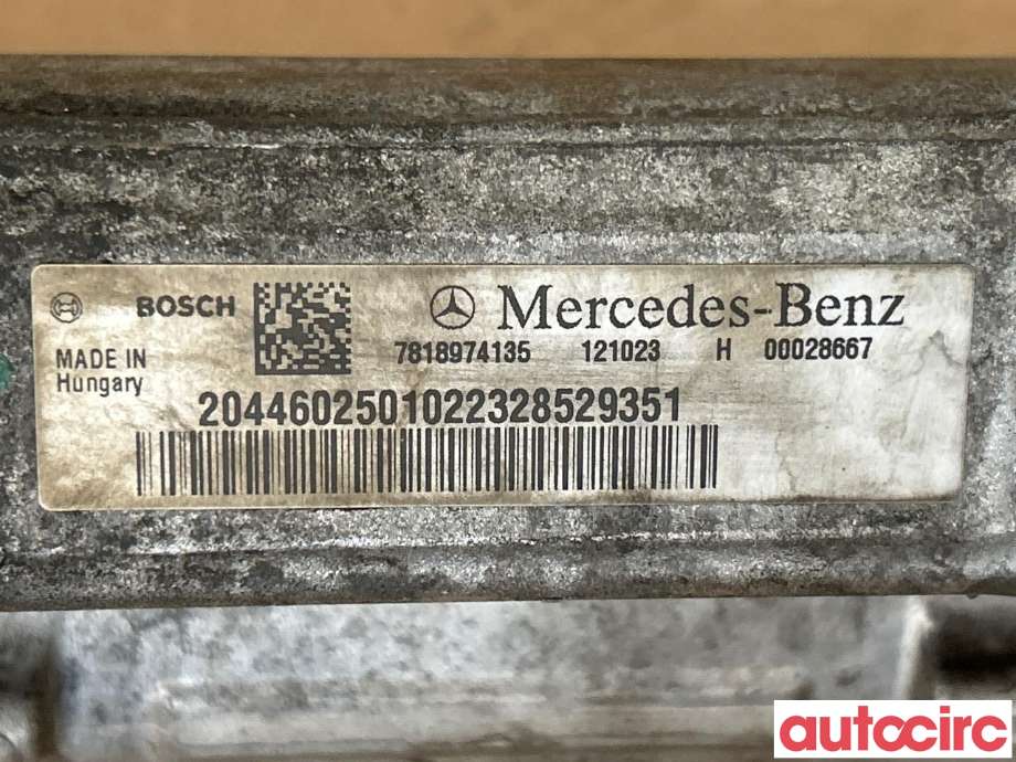 Tannstang elektrisk til Mercedes GLK 2008-2015 (X204) (X204) (MERCEDES|A2044601701||A2044602301)