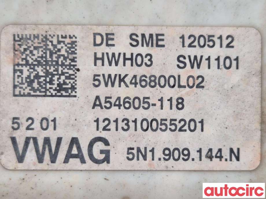 Tannstang elektrisk til VW Passat 2011-2015 (B7) (B7) (VOLKSWAGEN|3AB423050M|3AB423061M)