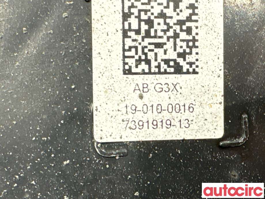 AdBlue tank til BMW 5-Serie 2017-->> (G30/G31) (G30/G31) (BMW|16197391919||7391919)