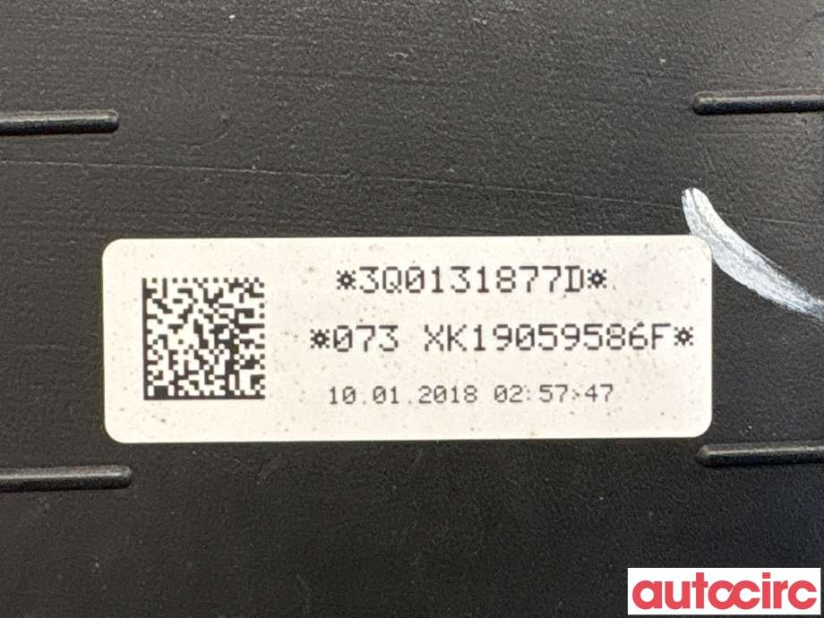 AdBlue tank til Škoda Superb 2015-->> (Type III)  (SKODA|3Q0131877D||3Q0131877H)