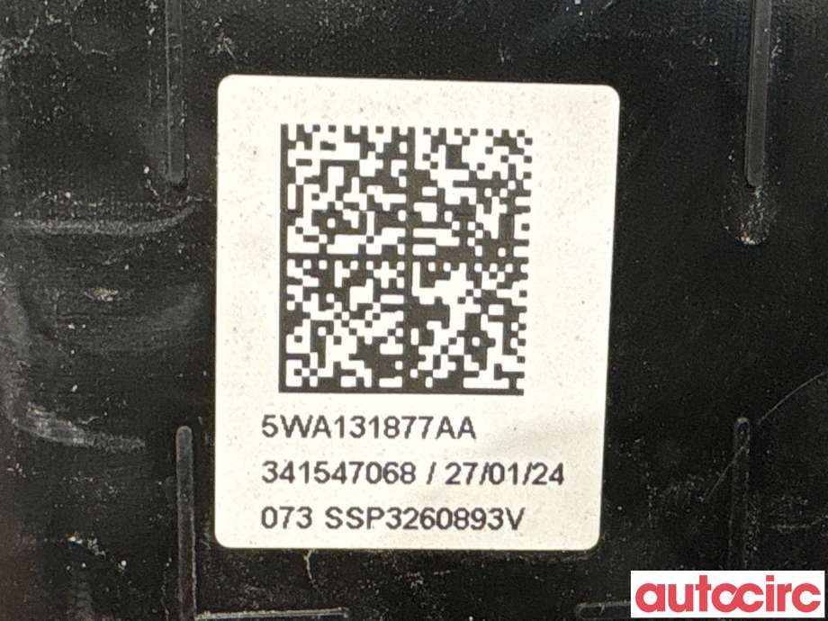 AdBlue tank til Škoda Octavia 2020-->> (Type IV)  (SKODA|5WA131877AA|)
