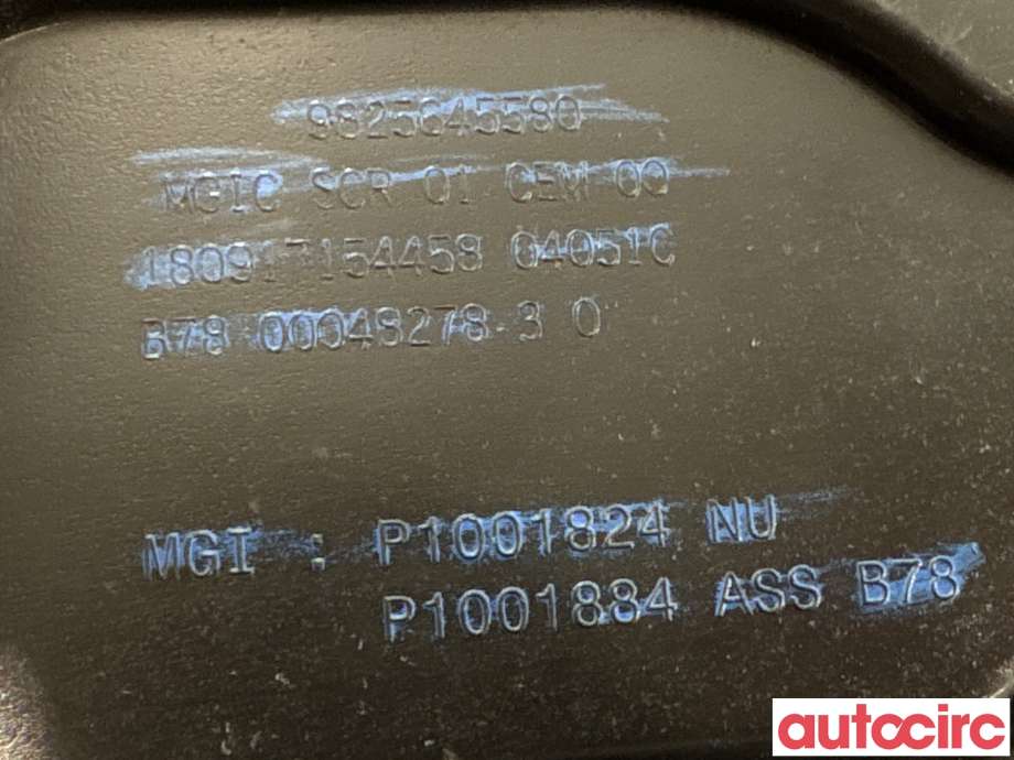 AdBlue tank til Peugeot 5008 2017-->> (Type II) (PEUGEOT|9820279280||9824484180)