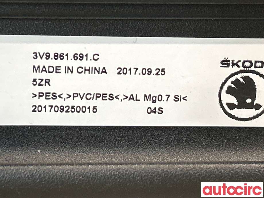 Diverse deler til Škoda Superb 2015-->> (Type III) (SKODA|3V9861691C|)