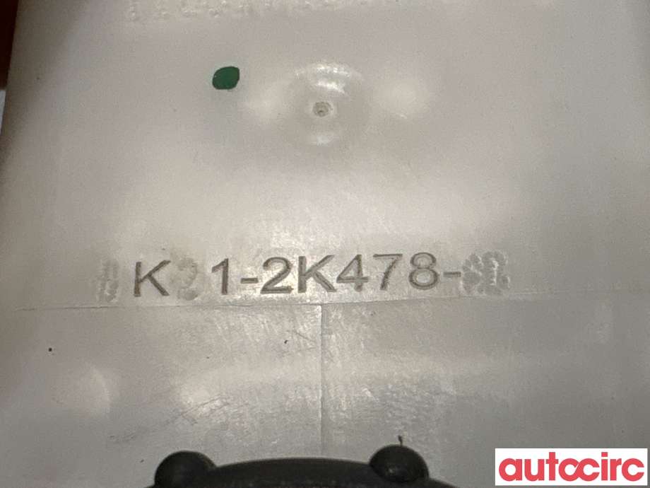 Diverse deler til Ford Transit Custom 2013-2023 (Type I)  (FORD|1767216||BK21-2K478-AB)