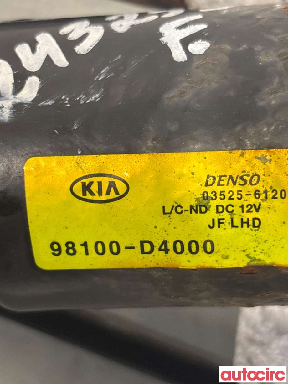 Viskermotor frontrute til Kia Optima 2017-2020 (KIA|98110D4000||98100-D4000)