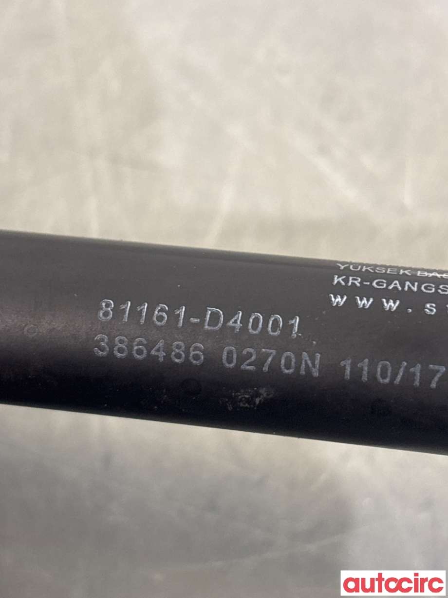 Panserdemper til Kia Optima 2017-2020 (KIA|81161D4001||81161-D4001)