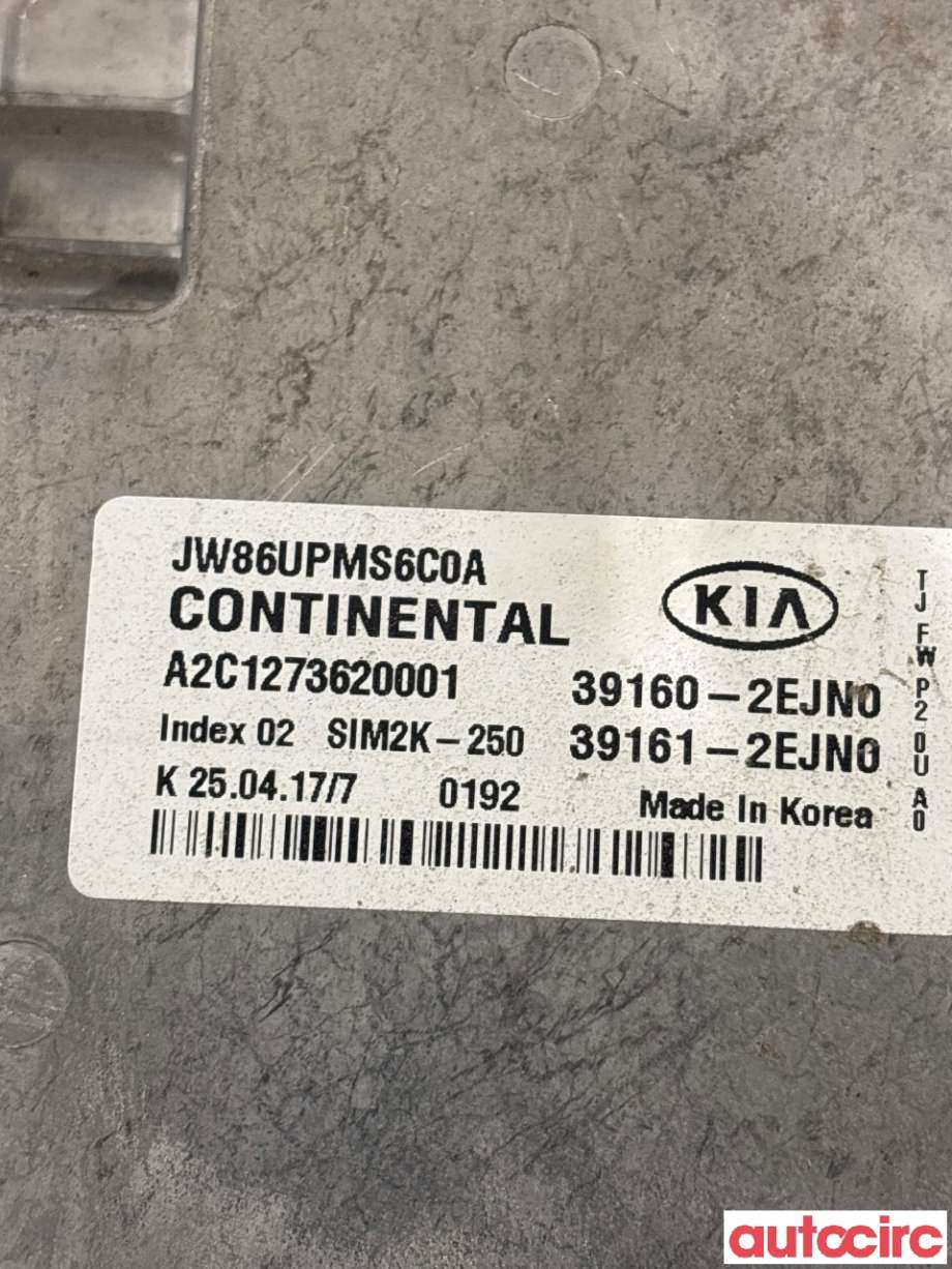 Styreenhet motor til Kia Optima 2017-2020 (KIA|391612EJN0|A2C1273620001|39161-2EJN0)