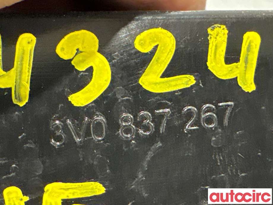 Dørstopper til Škoda Superb 2015-->> (Type III) (SKODA|3V0837249||3V0837267)