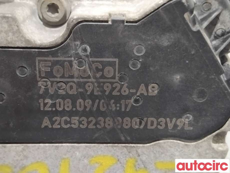 Spjeldhus til Ford Fiesta 2008-2012 (Type VI, Fase 1) (FORD|1519126|A2C53238880|7V2Q-9E926-AB)