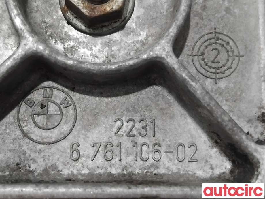Girkassefeste til BMW 5-Serie 2003-2010 (E60/E61) (E60/E61) (BMW|22316761106|)