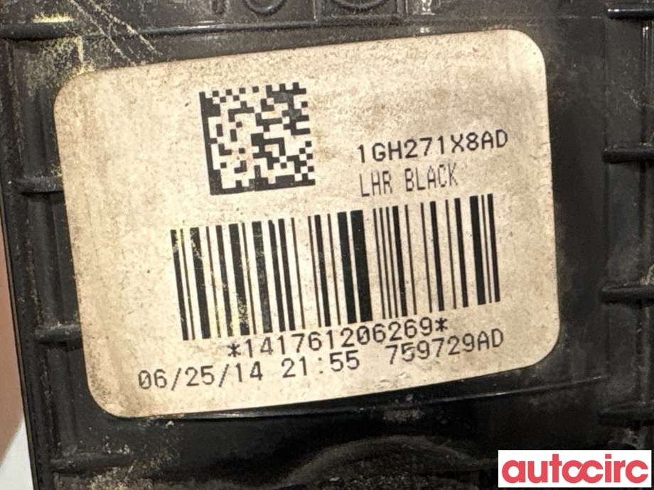 Dørhåndtak utv venstre bak til Dodge RAM 2009-2018 (Type IV)  (DODGE|1GH271X8AD|759729AD)