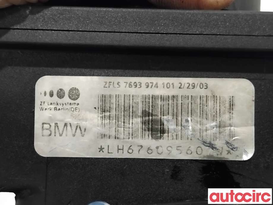 Servo pumpe mekanisk til BMW 5-Serie 2003-2010 (E60/E61) (E60/E61) (BMW|32416783431|7693974101|6760956)