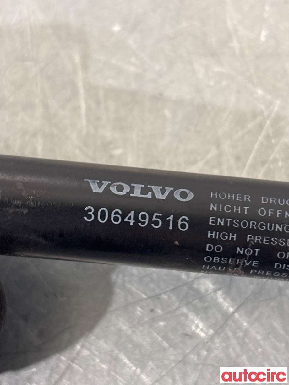 Panserdemper til Volvo V70 2007-2013 (Type III, Fase 1) (VOLVO|30649516|)