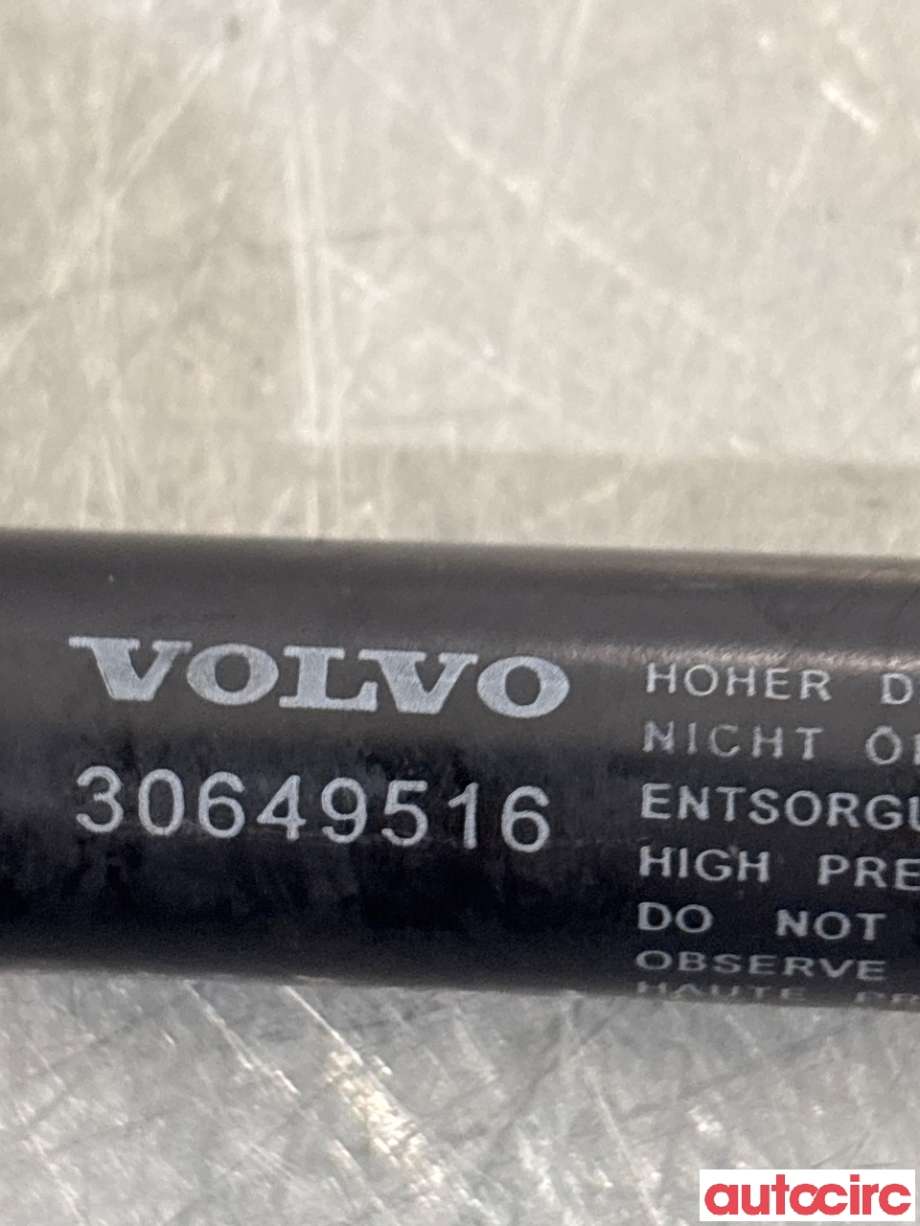 Panserdemper til Volvo V70 2007-2013 (Type III, Fase 1) (VOLVO|30649516|)